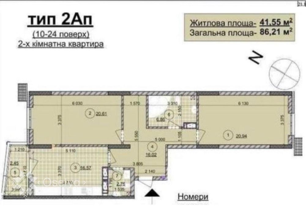 Квартира на вул. Микільсько-Слобідська, 15 в Києві, ID 287663, фото №2