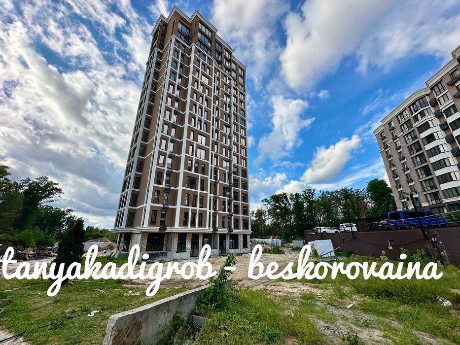 Квартира на ЖК Echo Park в Києві, ID 284374, фото №2