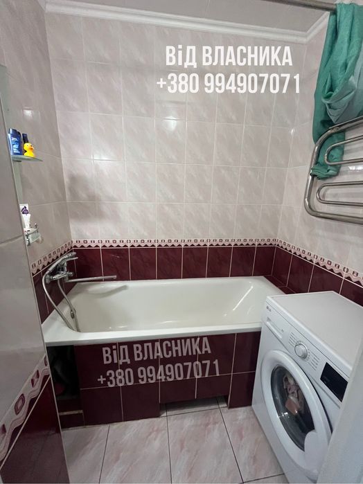 Квартира на вул. Володимирська в Луцьку, ID 284404, фото №8