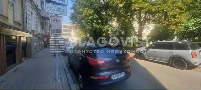 Квартира на пров. Хрестовий, 6 в Києві, ID 284693, фото №14