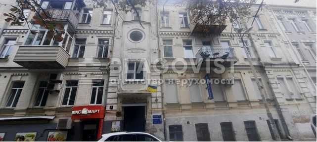 Квартира на пров. Хрестовий, 6 в Київ, ID 284693, фото №4