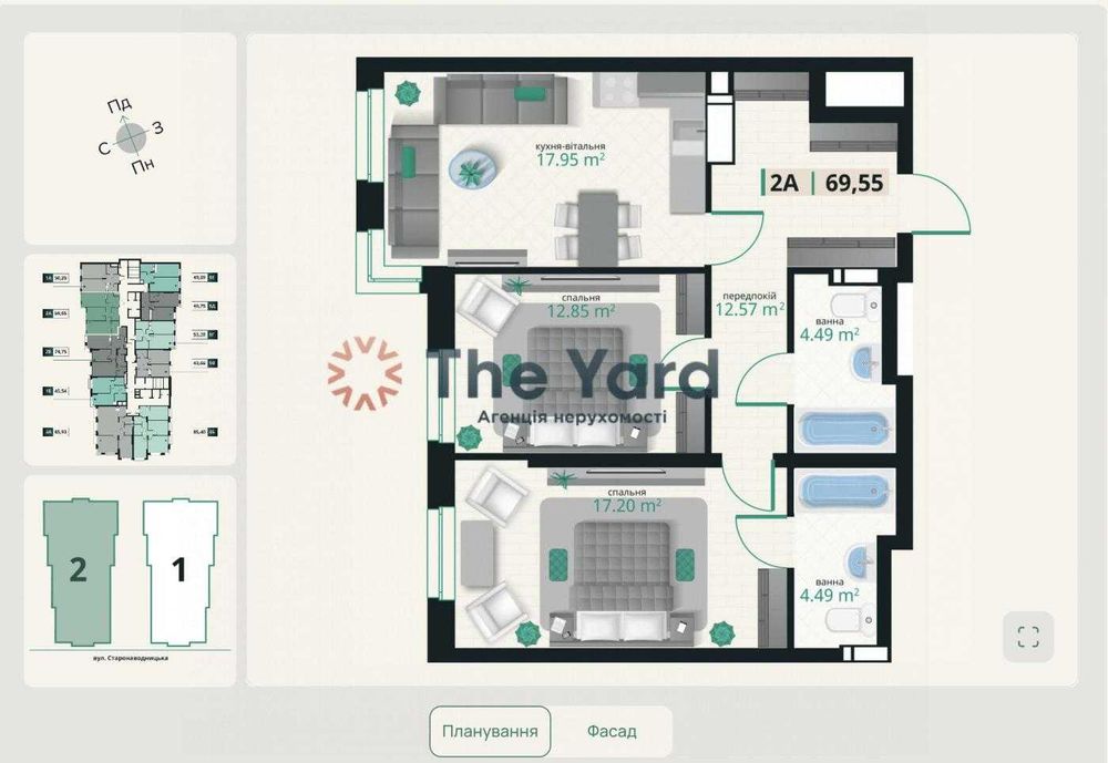 Квартира на вул. Печерська, 2 в Києві, ID 284684, фото №9