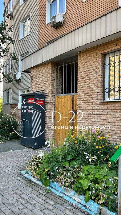 Квартира на біля метро Позняки в Києві, ID 284819, фото №18