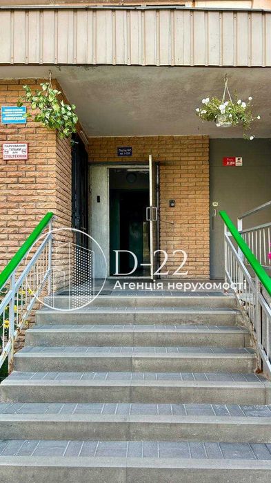 Квартира на біля метро Позняки в Києві, ID 284819, фото №19