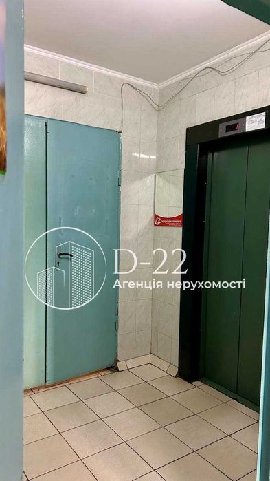 Квартира на біля метро Позняки в Києві, ID 284819, фото №20