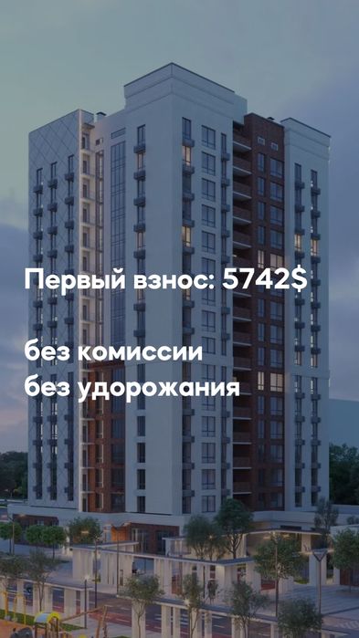 Квартира на вул. Одеська, 4 в Одесі, ID 284919, фото №1