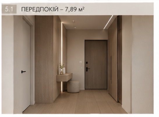 Квартира на ЖК Hygge Home в Києві, ID 284970, фото №2