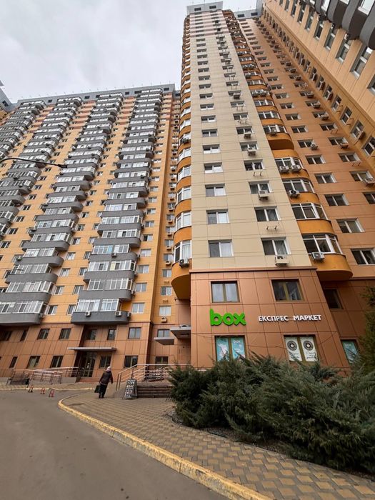Квартира на вул. Юрія Кондратюка, 3 в Києві, ID 285075, фото №1