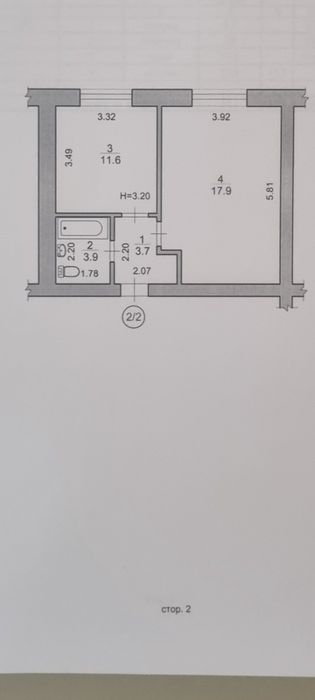 Квартира на вул. Миру, 12 в Києві, ID 284991, фото №19