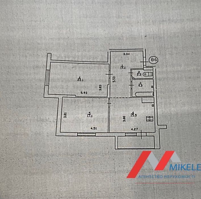 Квартира на вул. Сікорського, 1б в Києві, ID 285025, фото №14