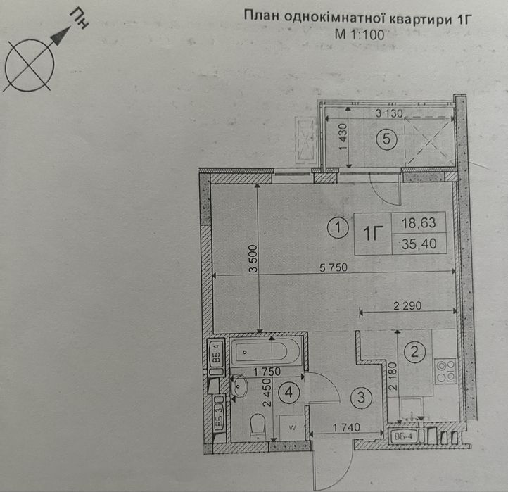 Квартира на вул. О. Бердника, 1 в Києві, ID 285071, фото №6