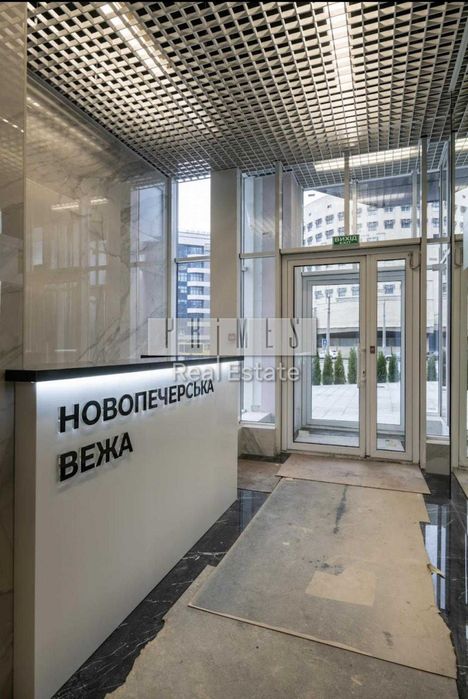 Квартира на вул. Бойчука, 41 в Києві, ID 285122, фото №12