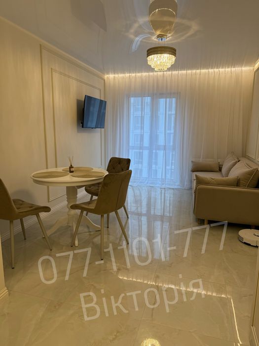 Квартира на вул. Михайла Максимовича, 24В в Києві, ID 285543, фото №1