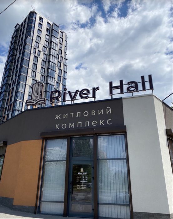 Квартира на ЖК River Hall в Запоріжжі, ID 285738, фото №1