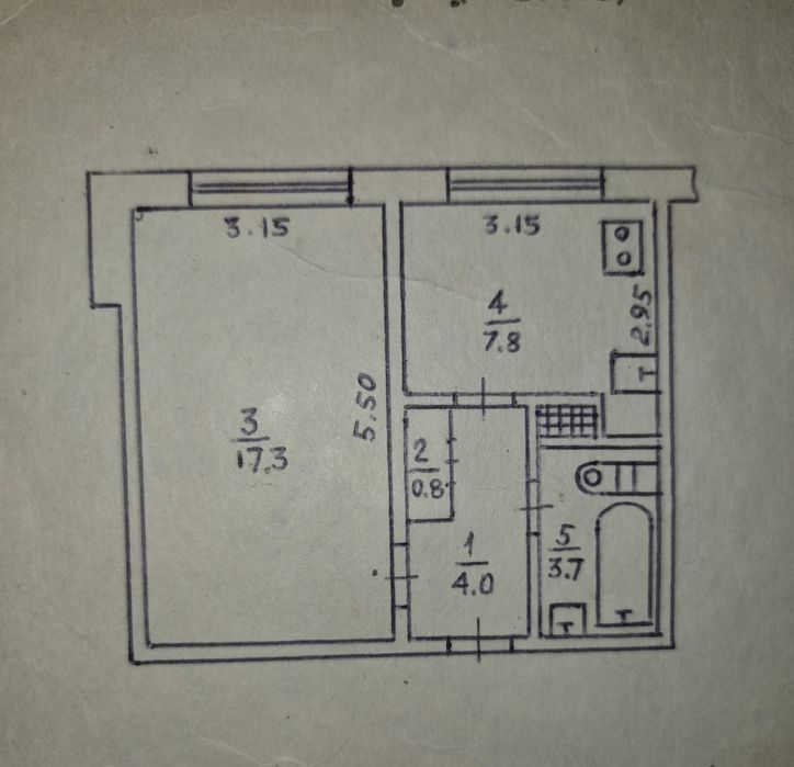 Квартира на бул. Вечірній, 2 в Кривому Розі, ID 285739, фото №5