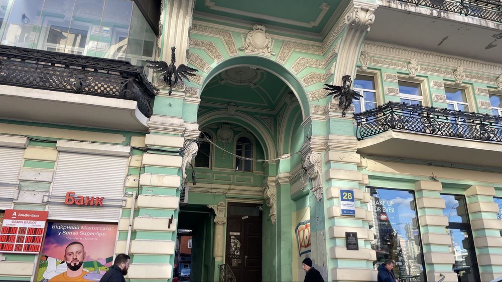 Квартира на біля метро Васильківська в Києві, ID 285792, фото №3
