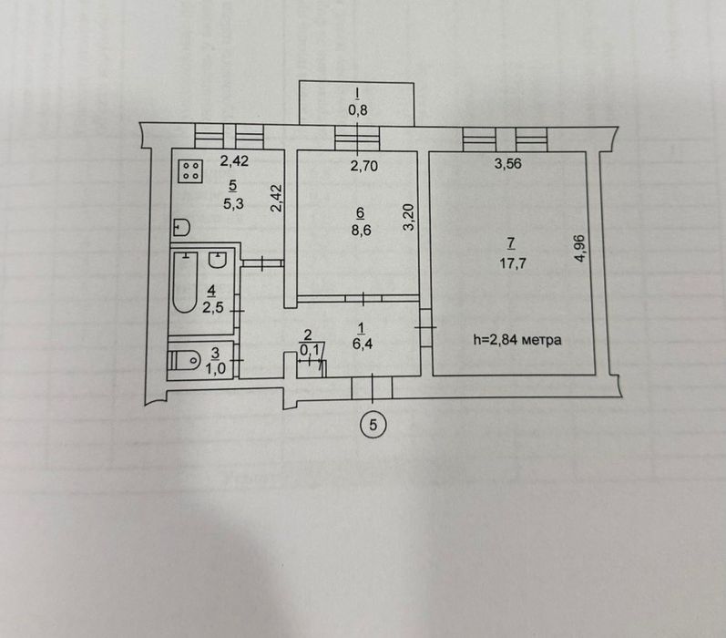 Квартира на Покровський в Кривому Розі, ID 285849, фото №1