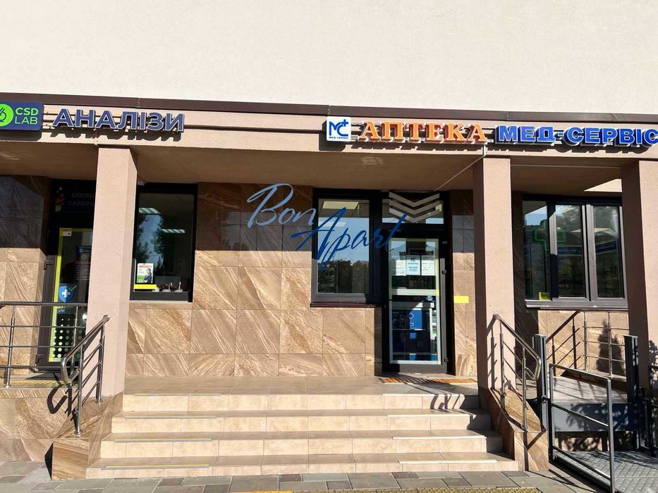Квартира на вул. Заболотного, 15 Е в Києві, ID 334682, фото №19