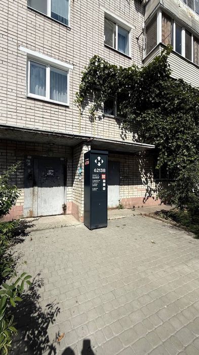 Квартира на вул. Бахчисарайська, 45 в Дніпро, ID 286641, фото №2