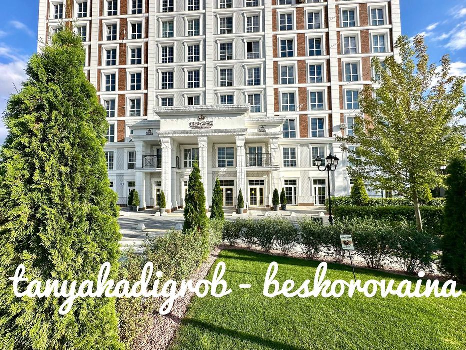 Квартира на біля метро Академмістечко в Києві, ID 312294, фото №2