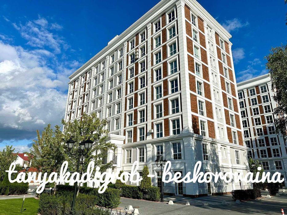 Квартира на біля метро Академмістечко в Києві, ID 312294, фото №4