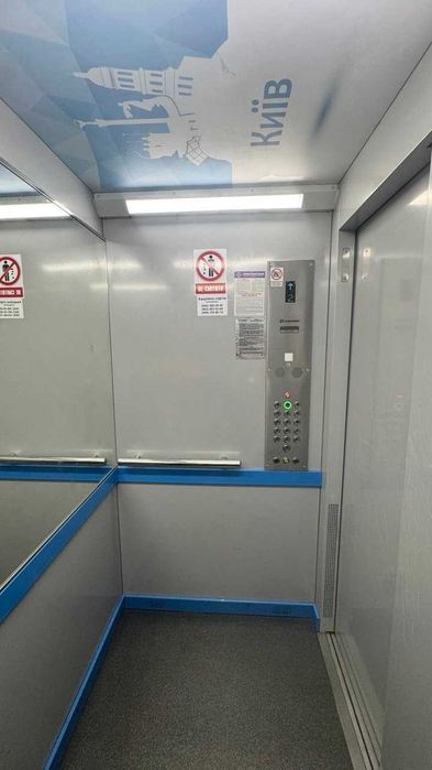 Квартира на вул. М. Закревського, 45 в Києві, ID 286745, фото №9