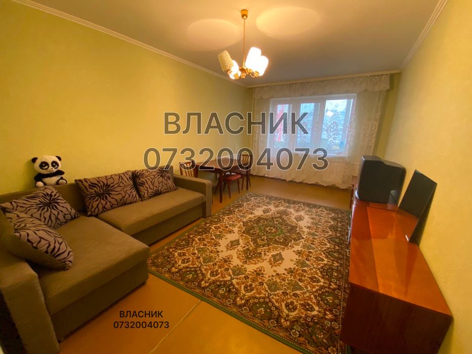 Квартира на просп. Оболонський, 21 в Києві, ID 286732, фото №1