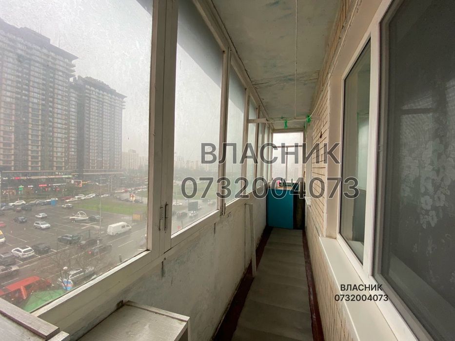 Квартира на просп. Оболонський, 21 в Києві, ID 286732, фото №5