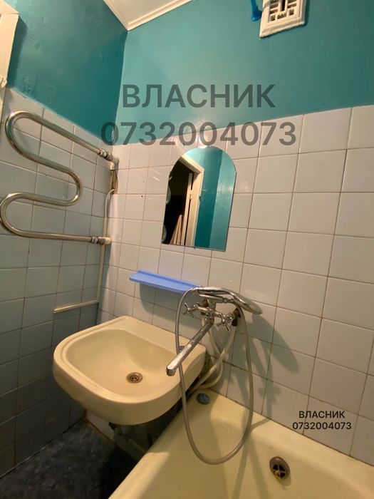 Квартира на просп. Оболонський, 21 в Києві, ID 286732, фото №9