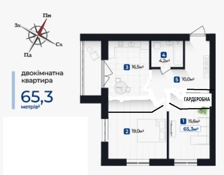Квартира на вул. Довженка, 31в в Івано-Франківську, ID 286748, фото №3