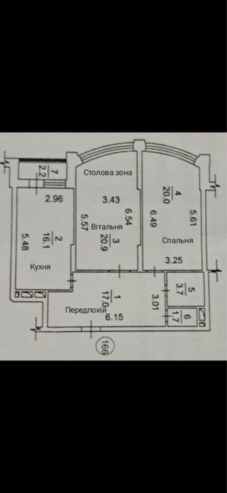 Квартира на біля метро Осокорки в Києві, ID 286798, фото №2