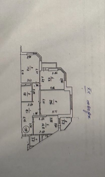 Квартира на вул. Срібнокільська, 22 в Києві, ID 286819, фото №8