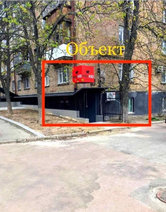 Квартира на вул. Героїв Севастополя, 1 в Києві, ID 286854, фото №2