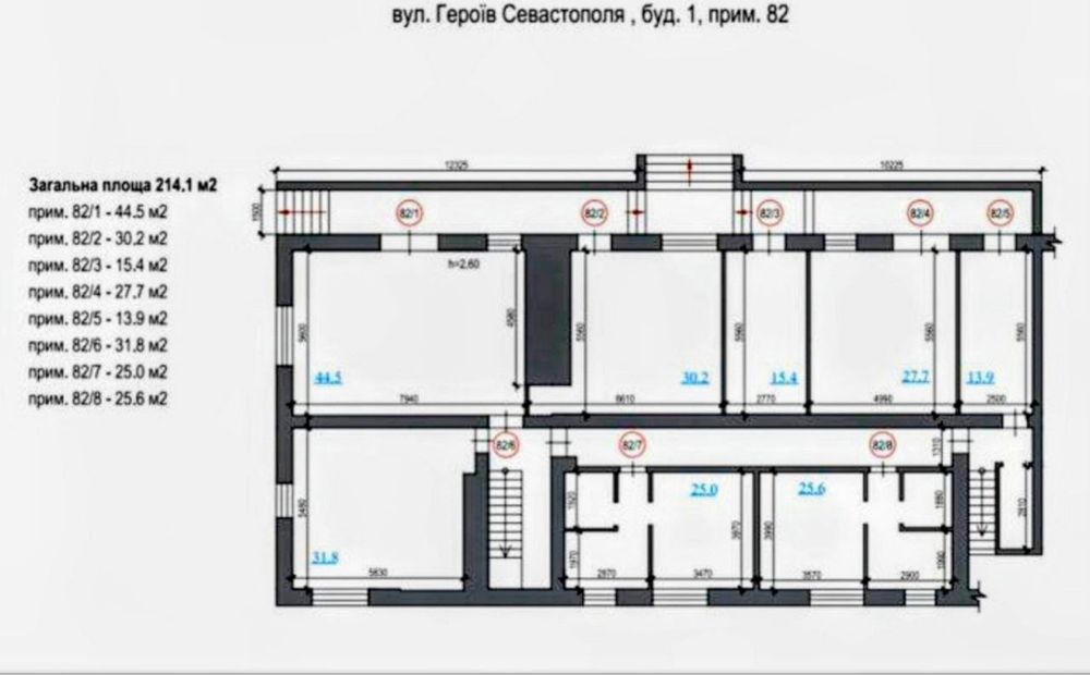 Квартира на вул. Героїв Севастополя, 1 в Києві, ID 286854, фото №3