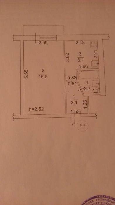 Квартира на вул. Донецька в Київ, ID 286886, фото №1