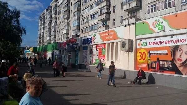 Квартира на вул. Лесі Українки, 37 в Кременчук, ID 292692, фото №1