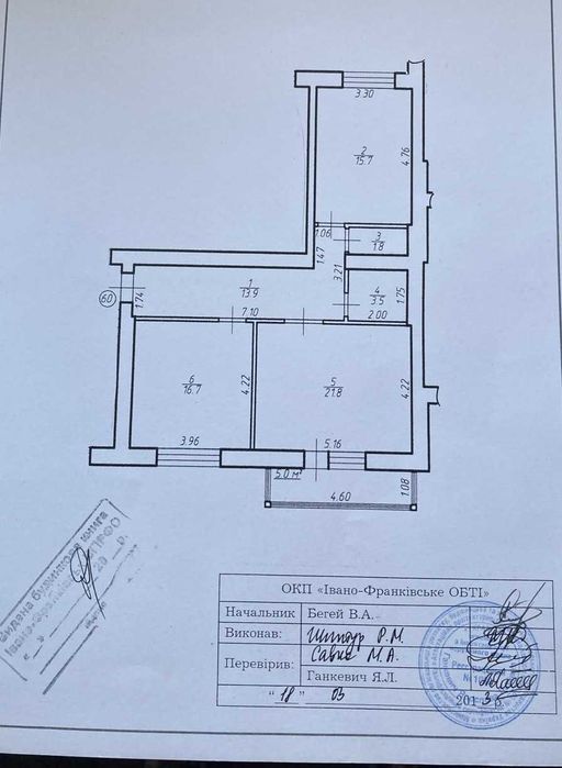 Квартира на вул. Стуса в Івано-Франківську, ID 286976, фото №16