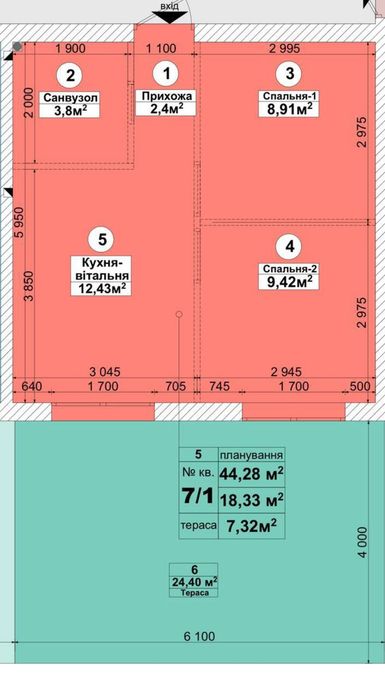 Квартира на ЖК Sanville Park в Києві, ID 312813, фото №2
