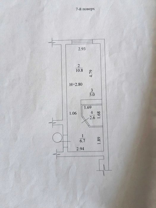Квартира на ЖК «Драгоманова» в Харкові, ID 287281, фото №15