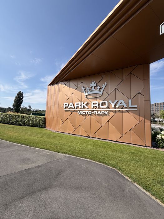 Квартира на ЖК Royal Park в Києві, ID 287477, фото №21