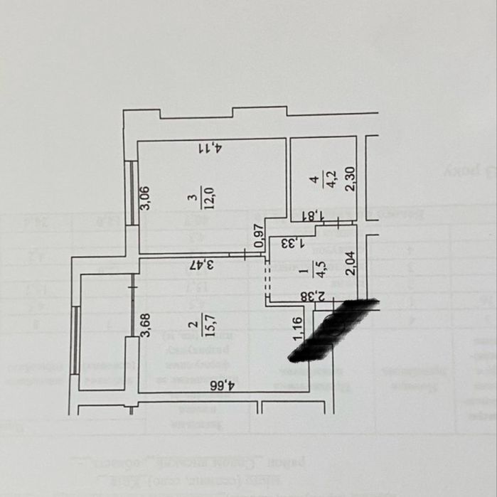 Квартира на вул. Хороброго, 11б в Києві, ID 287530, фото №11