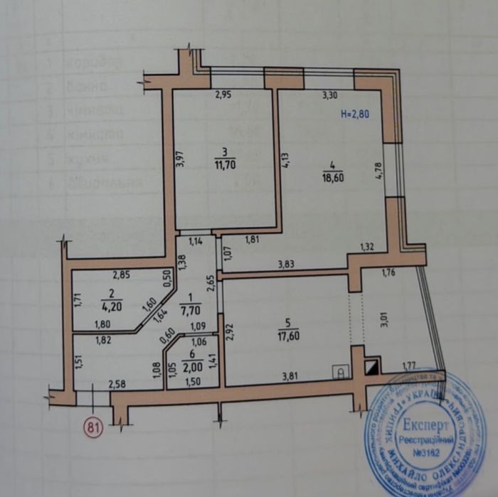 Квартира на ЖК «Кришталеве Озеро» в Чернівцях, ID 302753, фото №12