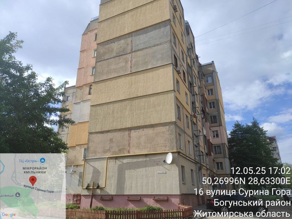 Квартира на Панчішна фабрика в Житомир, ID 287992, фото №2