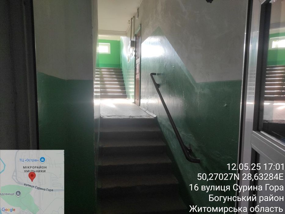 Квартира на Панчішна фабрика в Житомир, ID 287992, фото №3