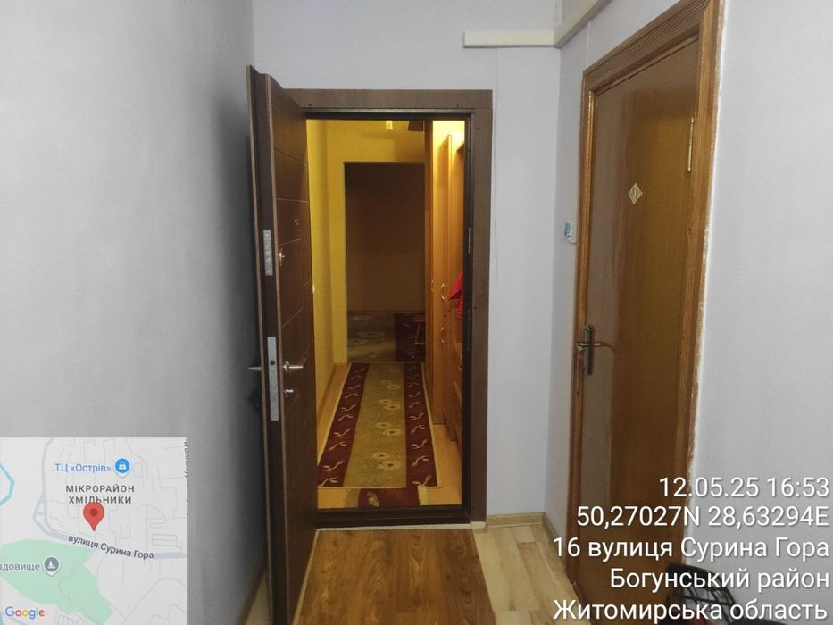 Квартира на Панчішна фабрика в Житомирі, ID 287992, фото №6