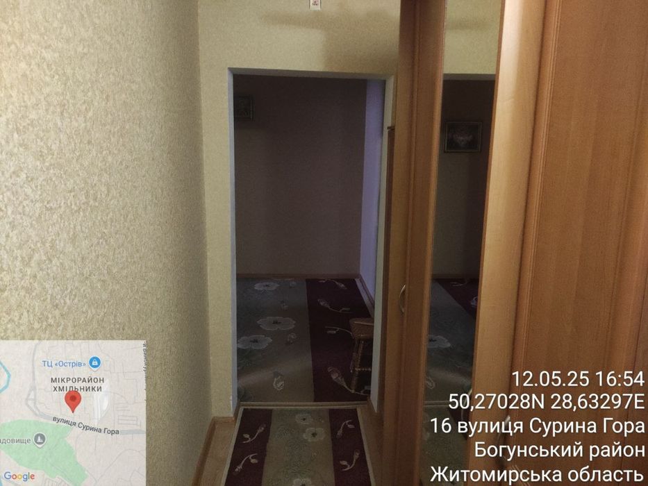 Квартира на Панчішна фабрика в Житомирі, ID 287992, фото №7