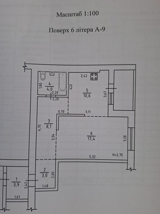Квартира на ЖК «Времена года» в Харкові, ID 287977, фото №8