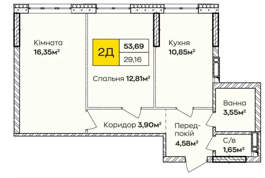Квартира на біля метро Позняки в Києві, ID 288039, фото №6