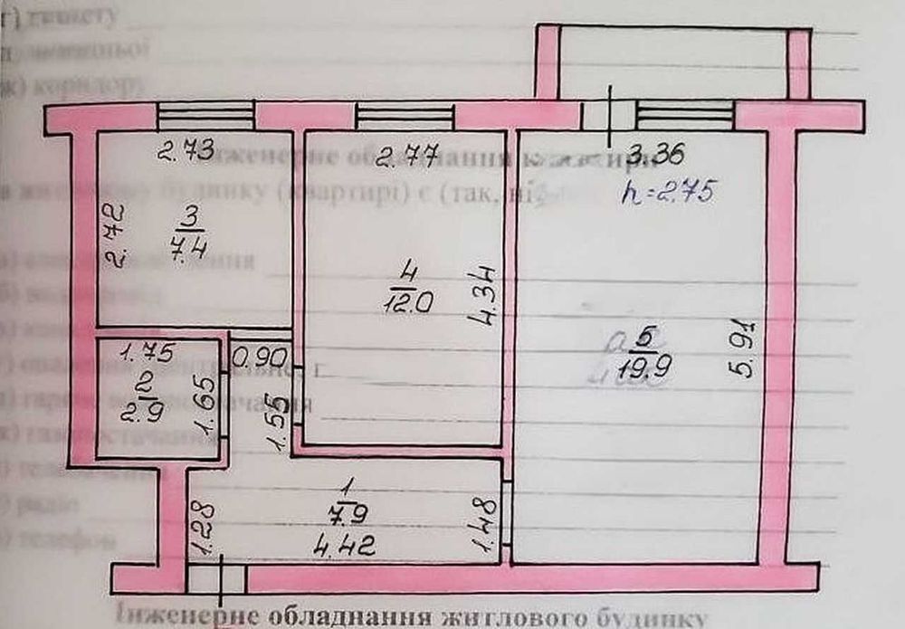 Квартира на вул. Богдана Хмельницького, 1А в Києві, ID 308151, фото №13