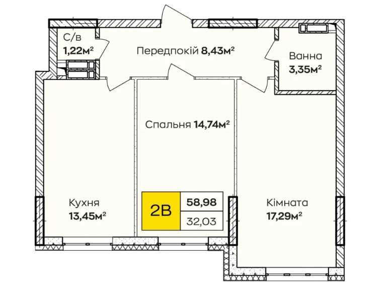 Квартира на ЖК «Синергія Київ» в Києві, ID 288346, фото №5